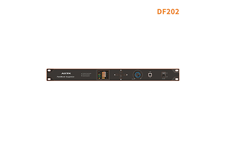 DF202 反馈抑制器