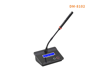 DM-8102 桌面式代表单元