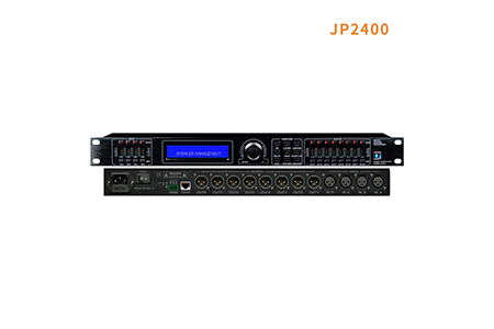 JP2400音箱处理器